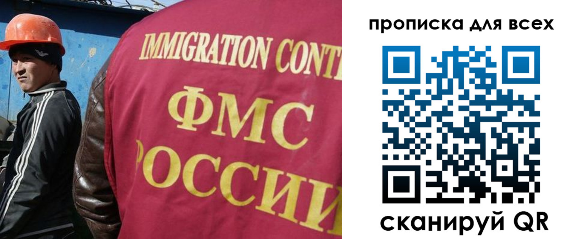 временная регистрация адрес в Петухово